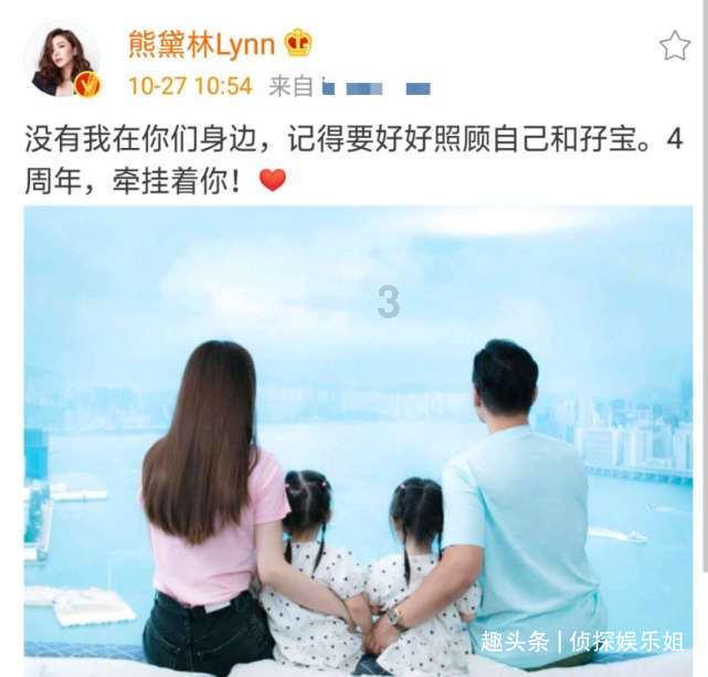 你能上班就上班、实在不行、你就回去吧什么意思?